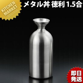 楽天市場 アウトドア 酒器 ワイン バー 酒用品 キッチン用品 食器 調理器具の通販 楽天市場 アウトドア 酒器 ワイン バー 酒用品 キッチン用品 食器 調理器具の通販