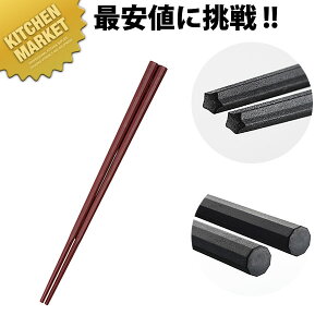 GM-4016 10p ˔ 23cm ykmssz  ͂ vX`bN [ ׂȂ H@Ή HΉ