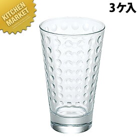 ビエナ タンブラー ソーダガラス 350ml (3個)【kmss】 グラス コップ タンブラー ガラス 業務用