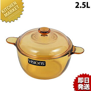 CP-8695 VISIONS NbN|bg2.5L ykmssz  ϔMKX KX KX