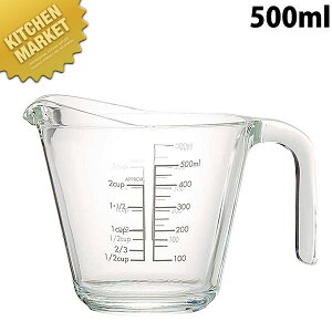 nI W[Jbv 500ml MJP-500-GRykmssz vʃJbv W[Jbv ϔMKX Ɩp