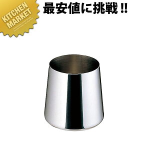 UKXeX  ی^ 9.7xH10ykmaaz ێq VW z_[ X^h