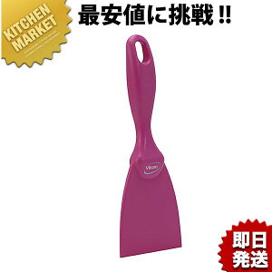 @CJ nhXN[p[ #4060 Puykmaaz Vikan w XN[p[ Ɩp