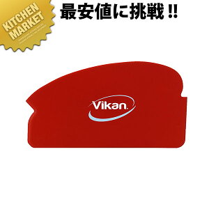 @CJ IWi XN[p[ #4051 Rykmaaz Vikan w XN[p[ Ɩp