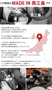 本間製作所仔犬印KO19-0電磁調理器対応角型給食缶目盛付18cm5.2L【N】送料無料学校給食給食缶汁食缶給食運搬用品IH対応電磁調理器対応ステンレスケータリング燕三条日本製業務用
