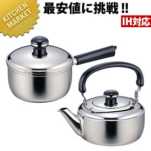 yMtgZbgz Objet IuWF Pg1.8L\[Xp18cm OJ-100-2 y5Nۏؕtz ykmaaz IHΉ dΉ XeX Ɩp