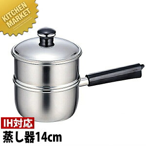 Objet IuWF 14cm OJ-2-1S y5Nۏؕtz ykmssz   IHΉ dΉ Ɩp