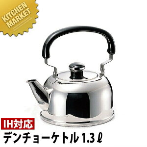 Objet IuWF f`[Pg/₩(1.3L) OJ-25y5Nۏؕtz ykmaaz Pg Pbg ₩ IHΉ dΉ Ɩp