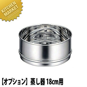 yIvVz Objet IuWF 18cmp OJ-4-1y5Nۏؕtz ykmaaz   Ɩp