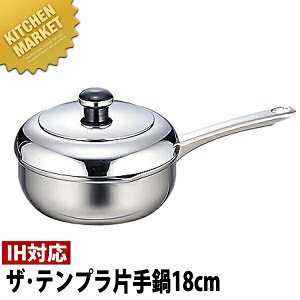 Objet IuWF UEev Ў 18cm 1.6L OJ-42y5Nۏؕtz ykmssz VՂ Ȃ ix VՂ g g IHΉ  Ɩp