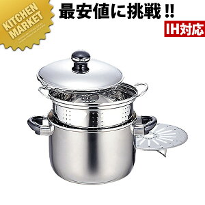 Objet IuWF [^ /V`[|bgiEX`[v[gtj18cm (3.0L) OJ-5D-Dy5Nۏؕtz ykmssz  IHΉ dΉ XeX Ɩp