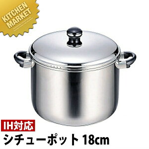 Objet IuWF [^ /V`[|bg18cm (3.0L) OJ-5Dy5Nۏؕtz ykmaaz  IHΉ dΉ XeX Ɩp