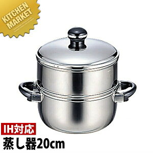 Objet IuWF 20cm OJ-6-1Sy5Nۏؕtz ykmaaz   IHΉ dΉ Ɩp