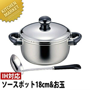 yMtgZbgz Objet IuWF \[X|bg 18cm (2.2L) OJ-60-1 y5Nۏؕtz ykmaaz IHΉ dΉ XeX Ɩp