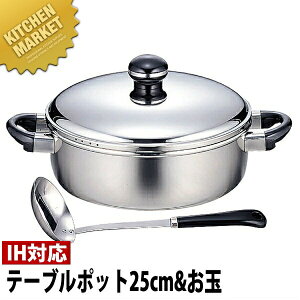 yMtgZbgz Objet IuWF e[u|bg 25m(3.7L) OJ-70-1 y5Nۏؕtz ykmaaz IHΉ dΉ XeX Ɩp