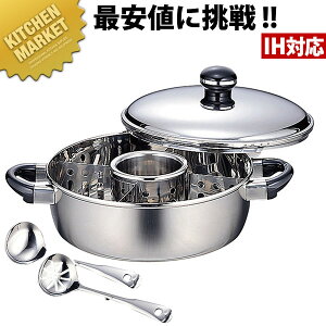 Objet IuWF ł񓒓iqEd؁EʁEʕtj25cm (3.7L) OJ-8-2y5Nۏؕtz ykmaaz ł  IHΉ dΉ XeX Ɩp