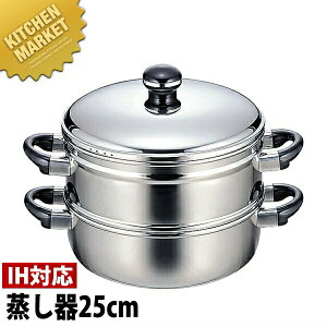 Objet IuWF 25cm OJ-8-3y5Nۏؕtz ykmaaz   IHΉ dΉ Ɩp