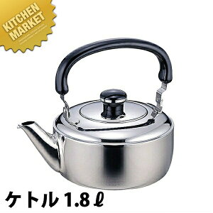 Objet IuWF Pg/₩(1.8L) OJ-9y5Nۏؕtz ykmaaz Pg Pbg ₩ XeX Ɩp