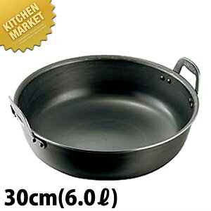SvX  g 30cm 6.0L ykmssz VՂ g VՂ  Ȃ ix S S Ɩp