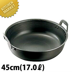SvX  g 45cm (17L) ykmaaz VՂ g g VՂ  Ȃ ix S S Ɩp