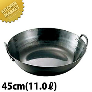 Sŏo g 45cm ykmssz VՂ Ȃ ix VՂ g S  Ɩp