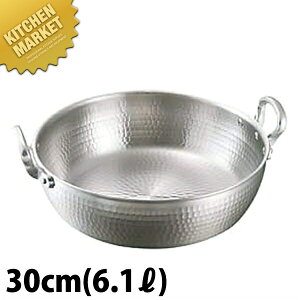 A~ŏo g 30cm ykmssz VՂ g VՂ  Ȃ ix A~ A~ A~ło Ɩp