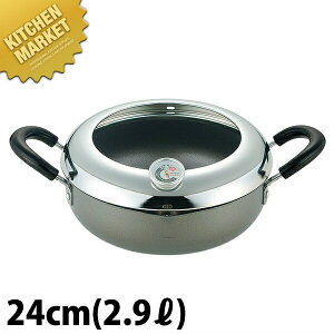 (ɂjxvt VՂ 24cm EN-T24W ykmaaz VՂ Ȃ ix VՂ g g Ɩp