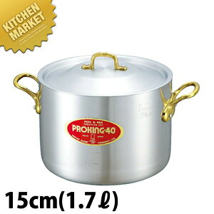 vLO  15cm (1.7L) ykmaaz  A~ A~ A~ Ɩp {