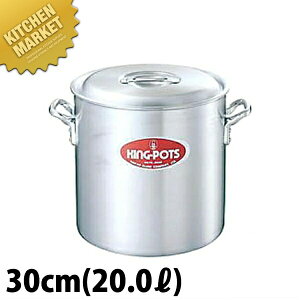 LO  30cm (20L) ykmaaz  Ɩp 傫 [X[v ύ J[ V`[ A~ A~ Ɩp {