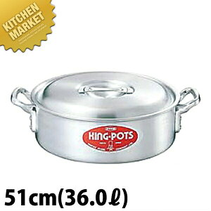 LO O֓ 51cm (36L) ykmaaz  A~ A~ A~