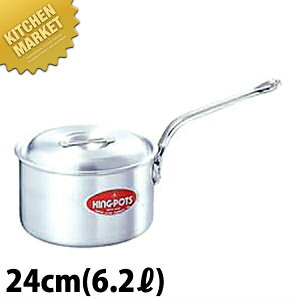 LO Ў 24cm (6.2L) ykmaaz A~ A~ A~