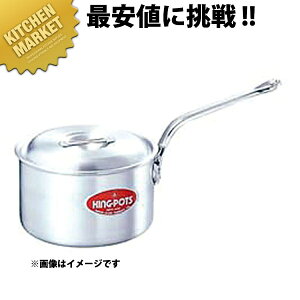 �L���O �Ў�� 30cm (12L)����t �ykmaa�z �A���~ �A���~�� �A���~��