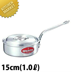 LO ^ Ў 15cm (1.0L) ykmssz A~ A~ A~