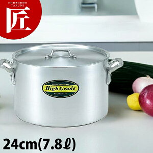 nCO[h A~  24cm (7.8L)yX^_[hȌ`̐łz ykmssz   A~  Ɩp IH Ή Ɩp