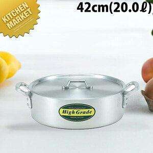 nCO[h A~ O֓ 42cm (20L) ykmaaz ƖpO֓  A~ Ɩp