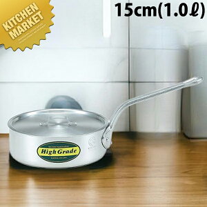 nCO[h A~ ^ Ў 15cm (1L)ykmssz Ў A~ Ɩp