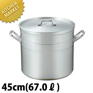 KO ϋv^ A~ 45cm (67.0L) {Ԑ쏊 e ykmaaz  Ɩp 傫 [X[v ύ J[ V`[ A~Ɩp