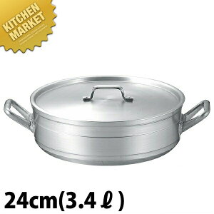 KO ϋv^ A~ O֓ 24cm (3.4L)ykmaaz ƖpO֓  A~ Ɩp