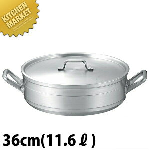 KO ϋv^ A~ O֓ 36cm (11.6L) ykmaaz ƖpO֓  A~ Ɩp