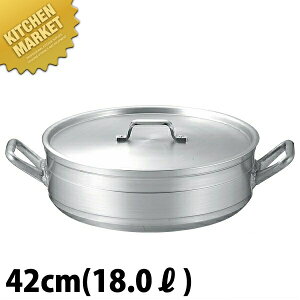 KO ϋv^ A~ O֓ 42cm (18.0L) ykmaaz ƖpO֓  A~ Ɩp