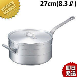 KO ϋv^ A~ V`[p 27cm (8.3L)ykmssz V`[p V`[ Ў A~ Ɩp