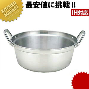 Ɩp}CX^[ IH  42cm ykmaaz  p  IHΉ dΉ A~ Ɩp