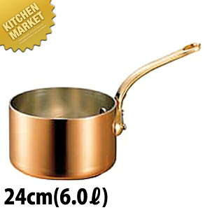  Ɍ [^ Ў ^J 24cm ykmssz Ў  Ɩp