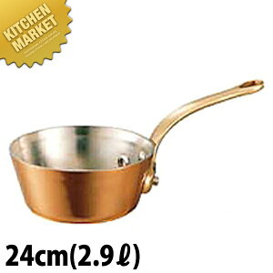  Ɍ e[p[ S 24cm ykmaaz Ў  Ɩp