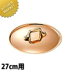 Ɍp܂݃t^ S 27cmp ykmaaz W Ԃ ӂ Ɩp