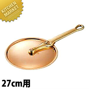 Ɍpnht^ S 27cmp ykmaaz W Ԃ ӂ Ɩp