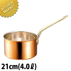  Ў [^ Wt 21cm ykmaaz Ў  Ɩp