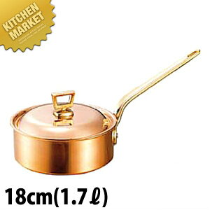  Ў ^ Wt 18cm ykmaaz Ў  Ɩp