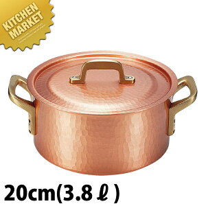 VȊ퓺  20cm ykmssz   Ɩp