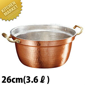 VȊ퓺 it 26cm ykmaaz  it it  Ɩp